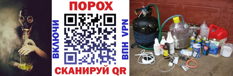 Amphetamine Premium  закладка  hydra онион  Чишмы 