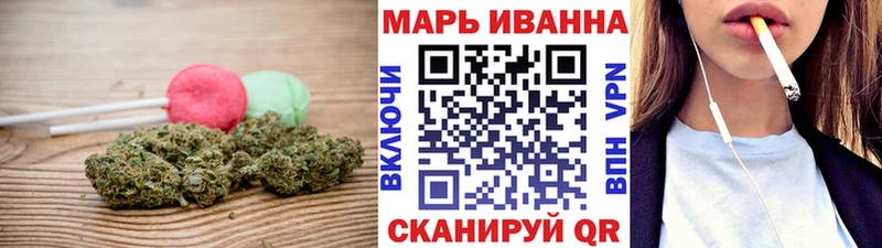 Canna-Cookies марихуана  Чишмы 