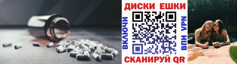даркнет сайт Чишмы Экстази Philipp Plein