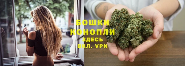 наркотики Нефтегорск