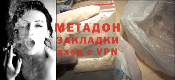 наркотики Нефтегорск