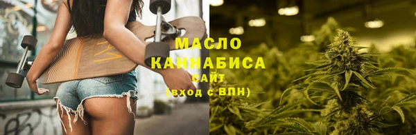 наркотики Нефтегорск