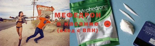 марки nbome Нея