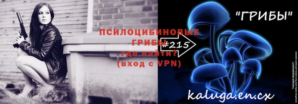 марки nbome Нея