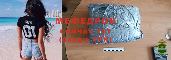 наркотики Нефтегорск