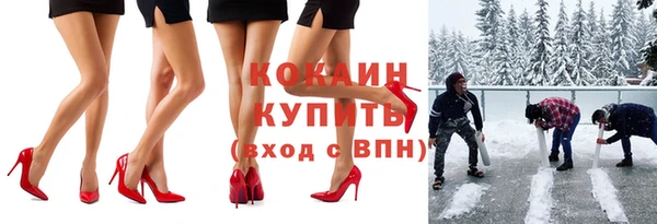марки nbome Нея