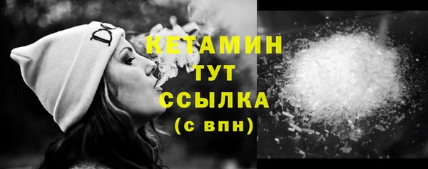 наркотики Нефтегорск