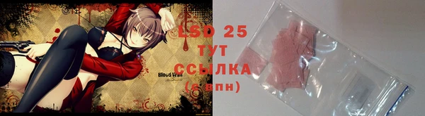 2c-b Богданович