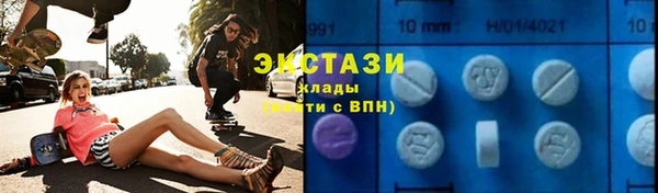 2c-b Богданович