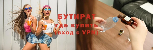 марки nbome Нея