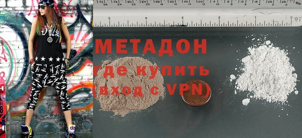 наркотики Нефтегорск