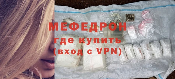 марки nbome Нея