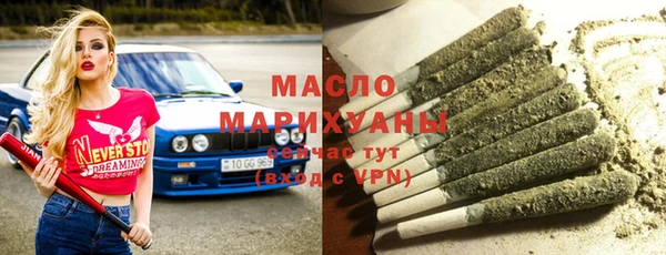марки nbome Нея