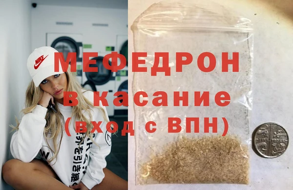 наркотики Нефтегорск