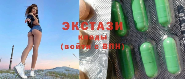 наркотики Нефтегорск