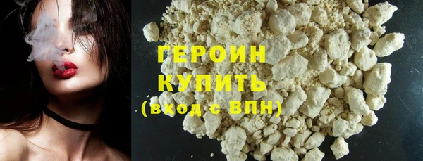 наркотики Нефтегорск
