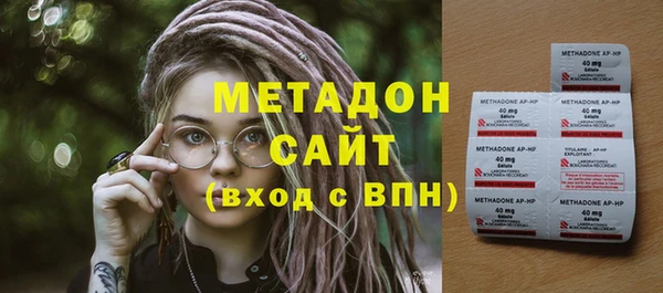 наркотики Нефтегорск