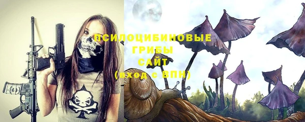 наркотики Нефтегорск
