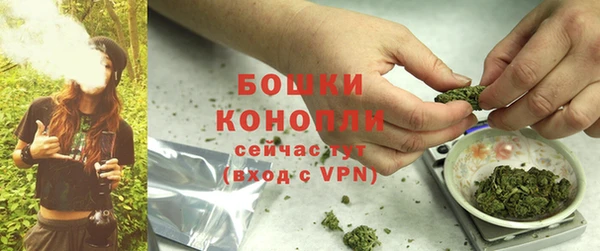 наркотики Нефтегорск