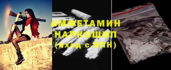 наркотики Нефтегорск
