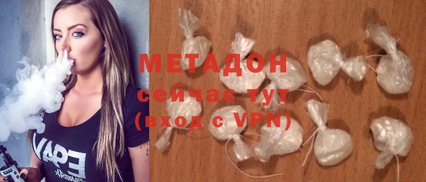 марки nbome Нея