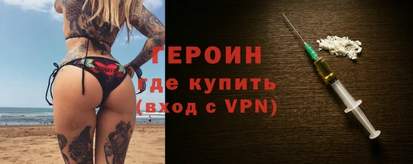 марки nbome Нея