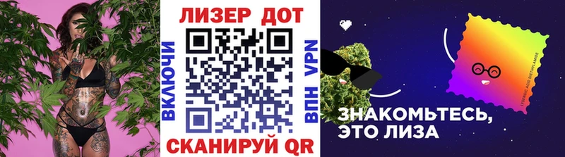 Марки N-bome 1,8мг  цена   Чишмы 
