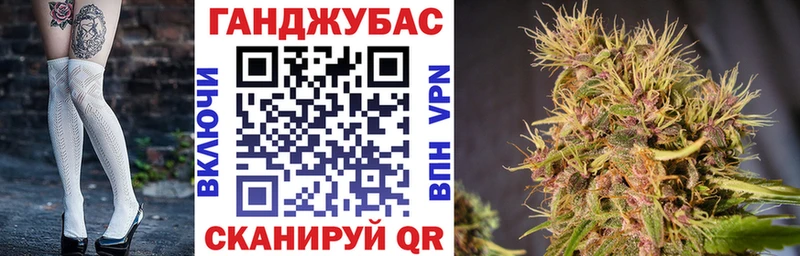 Канабис гибрид  blacksprut зеркало  Чишмы  продажа наркотиков 